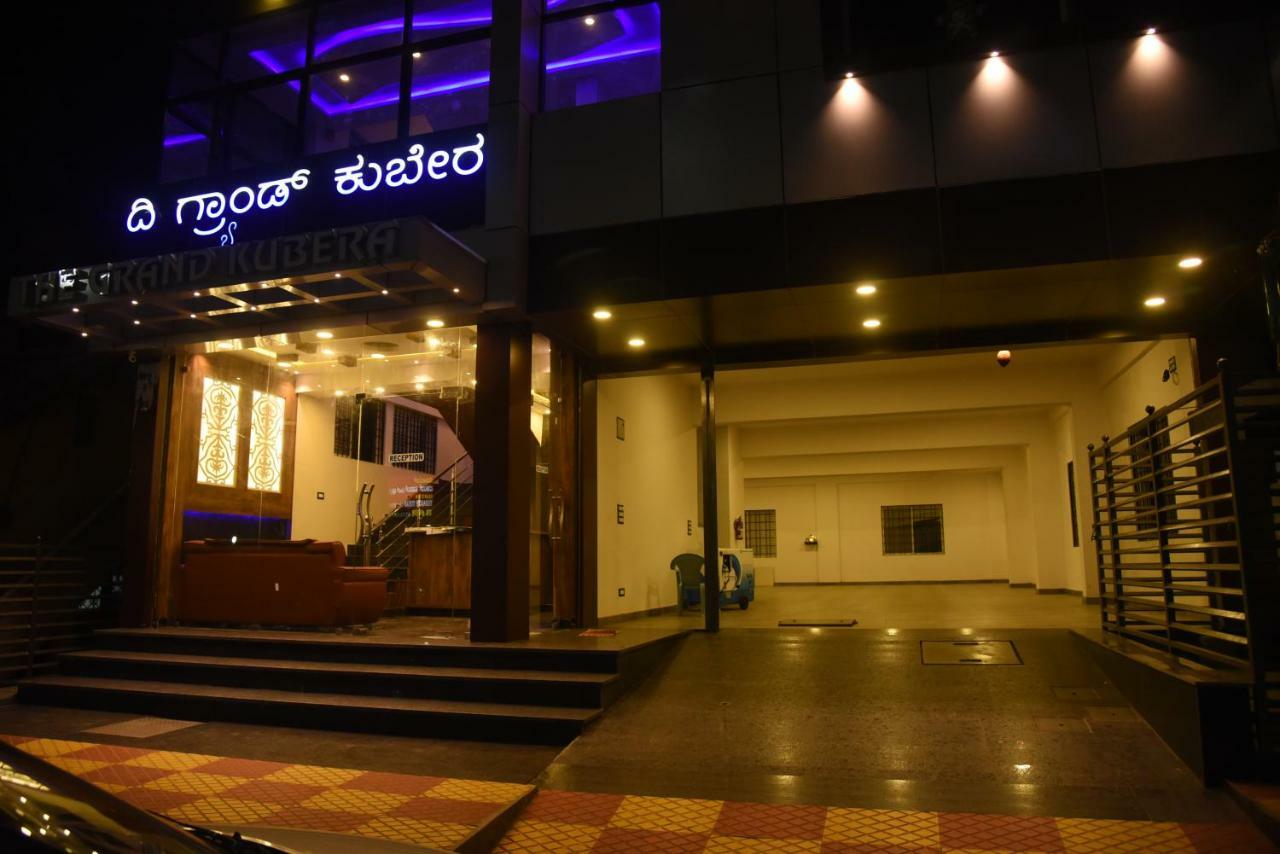 Hotel Grand Kubera Chikmagalūr Екстериор снимка