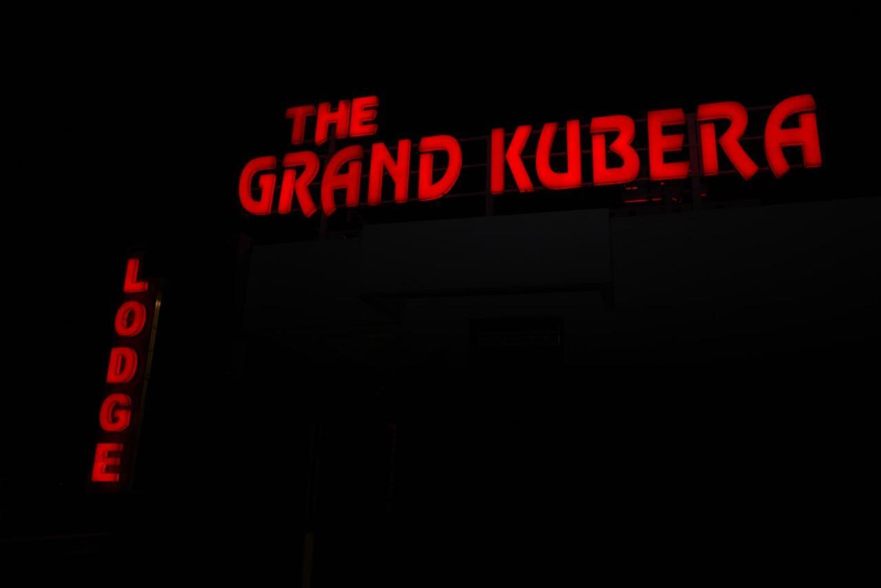 Hotel Grand Kubera Chikmagalūr Екстериор снимка